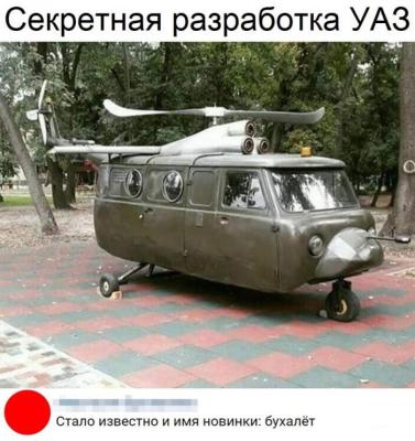 Прикрепленное изображение: photo_2024-03-31_11-18-54.jpg